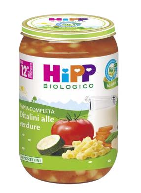 Hipp Bio Ditalini Verdure 250g