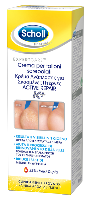 Scholl Cr Tal Active Repair K+